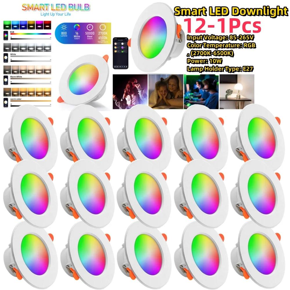    ٿƮ ƮƮ RGB LED ,  ȣȯ ,   GB, CW, WW Ʈ , 10/15W, 12-1 
